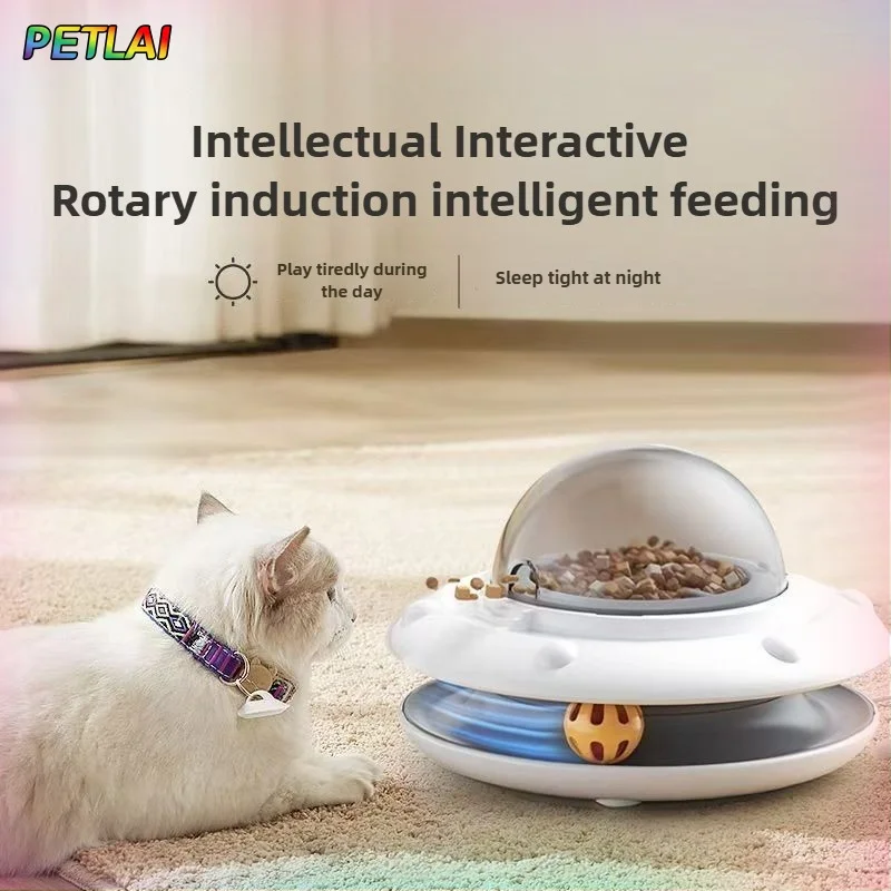 

UFO spin smart automatic feeder bell interactive toy sensing electric toy self-entertainment device self-rotating food bowl