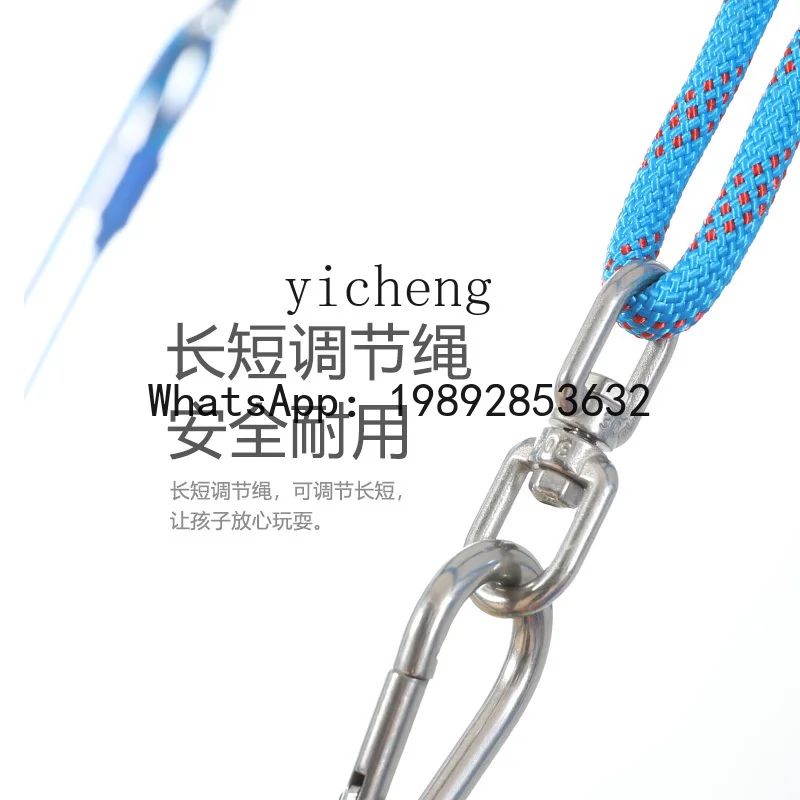WJ  early education suspension  frame children's cable hook ring climbing rope sensory training equipment