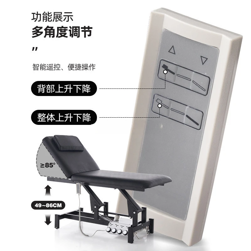 Electric Beauty Bed Bone Setting Physiotherapy Chiropractic Rehabilitation Treatment Massage Tattoo Bed for Tuina Lifting Chair