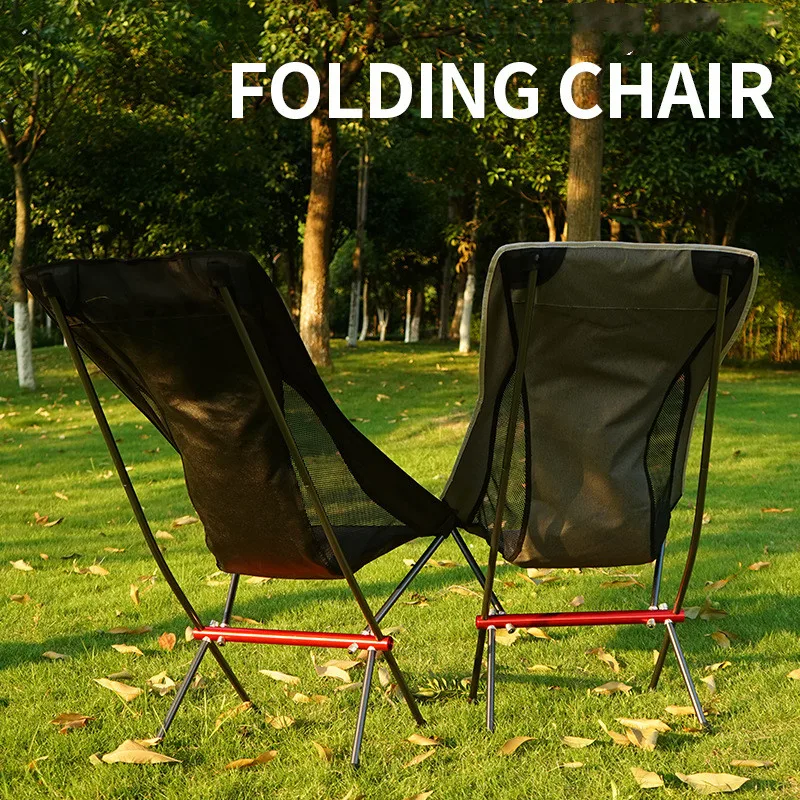 Outdoor Picnic Folding Moon Chair Portable Folding Camping Fishing Leisure Chair With Back Encrypted Oxford Cloth Beach Chair