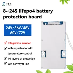 Bisida BMS 24V/36V/48V/60V/72v 8~24S Common port with balance and temperature control for 3.2v Lifepo4 battery pack