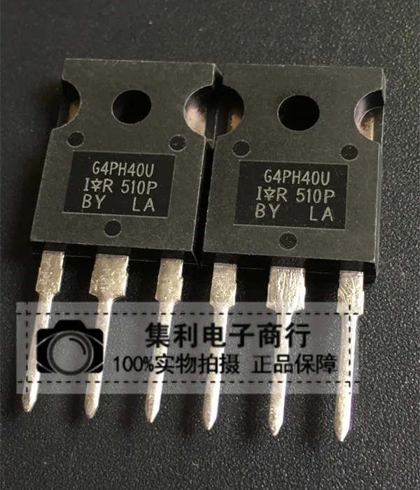 10PCS/Lot G4PH40U IRG4PH40U TO-247 Imported Original In Stock Fast Shipping Quality Guarantee