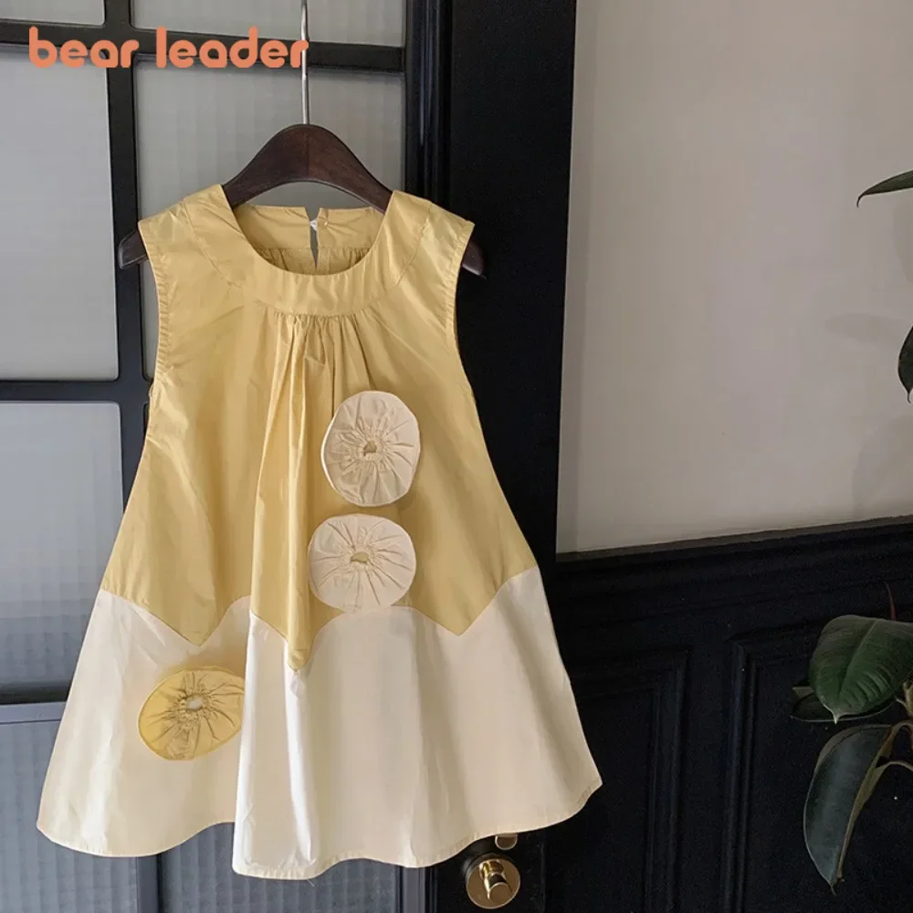 Bear Leader Korean … - image