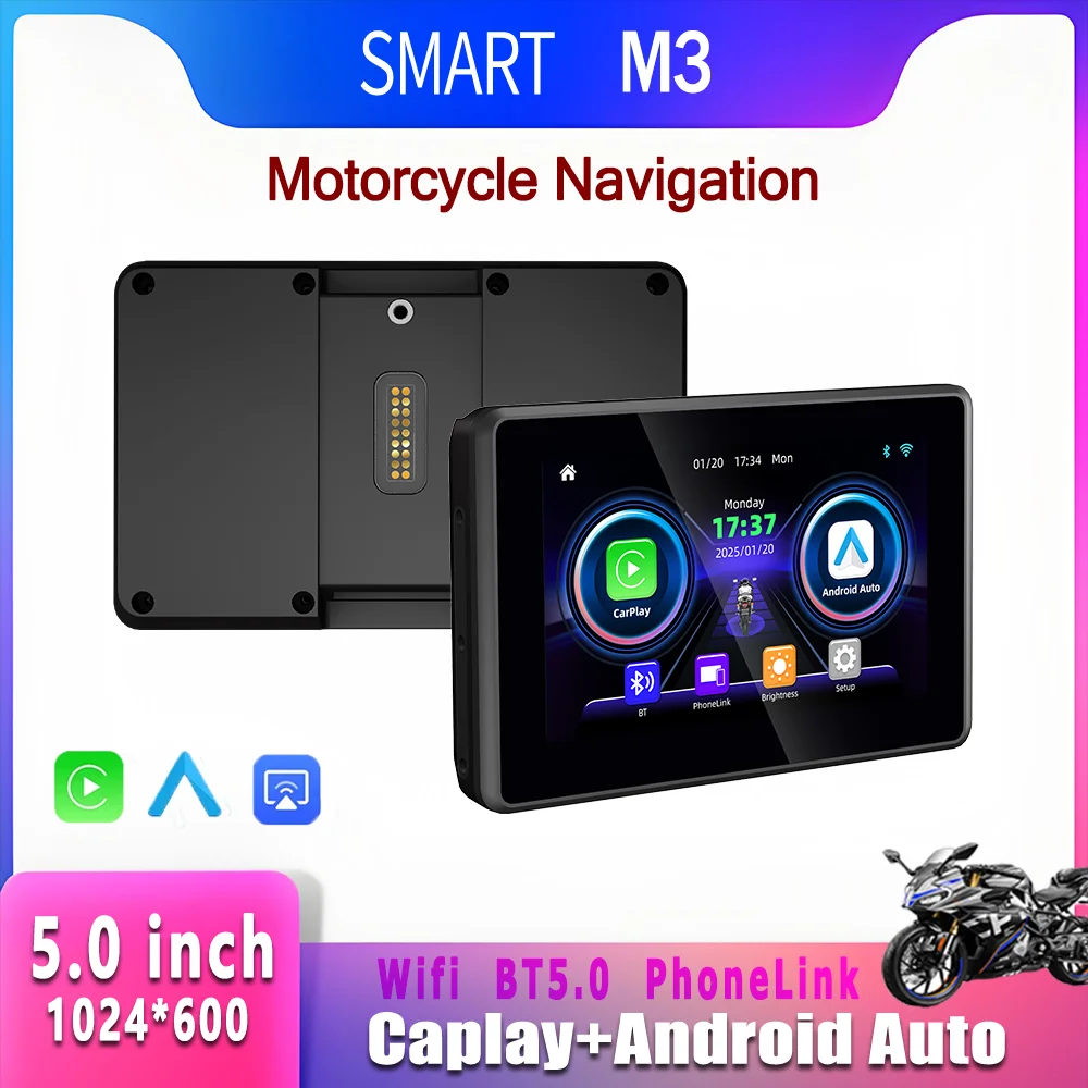 SMART  5.0