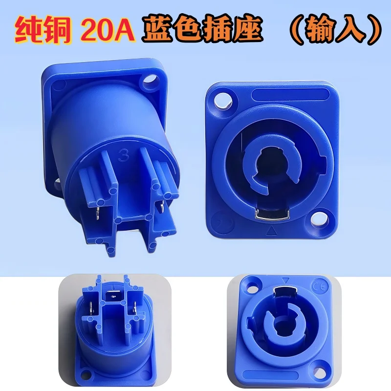 2Pcs/Lot 20A 250V NAC3FCA Speakon Male Plug NAC3FCA 3Pin PowerCON AC Power Cable Chassis Panel Audio Connector