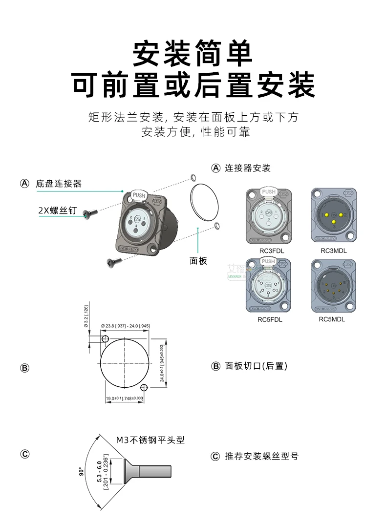 XLR 3-Pin Stecker & Buchse Einbau-Audioanschlüsse - Kupferkontakt Metallbuchse für Mikrofon/Professionelles Audio Schwarz/Silber – Detail 15