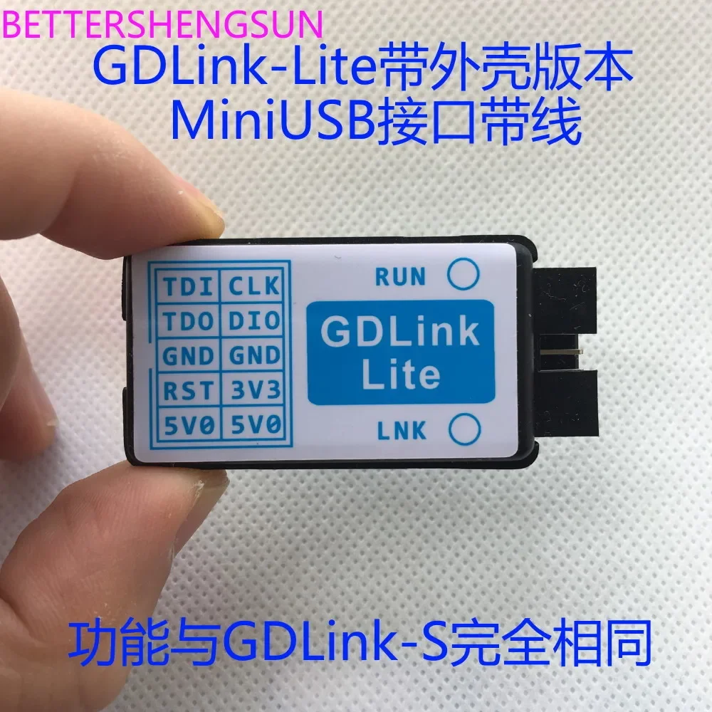 GDLink-OB GD-Link CMSIS-DAP burner emulator downloader Support Cortex M 4