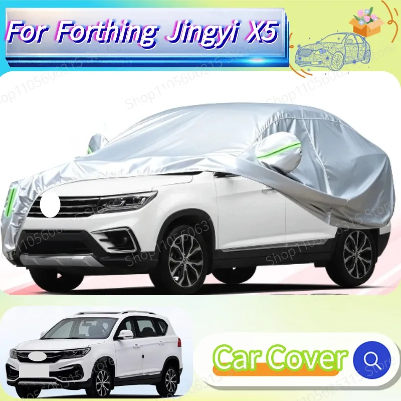 Car Cover Custom For 2018-2026 Forthing Jingyi X5 Windproof Strap Single Bands for Snow Rain Dust Hail Protection Waterproof