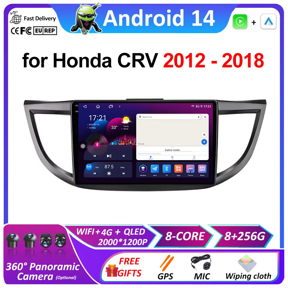 Android 14 DSP Stereo for Honda CR-V 2012 2013 2014 2015 - 2018 GPS Navigation Car Video Multimedia Radio Player Bluetooth WIFI