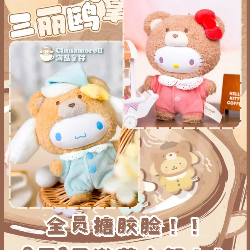 Authentic Toptoy Sanrio Velvet Plush Latte Baby Series Blind Box Trendy Handmade Doll Birthday Gift For Girl'S Favorite