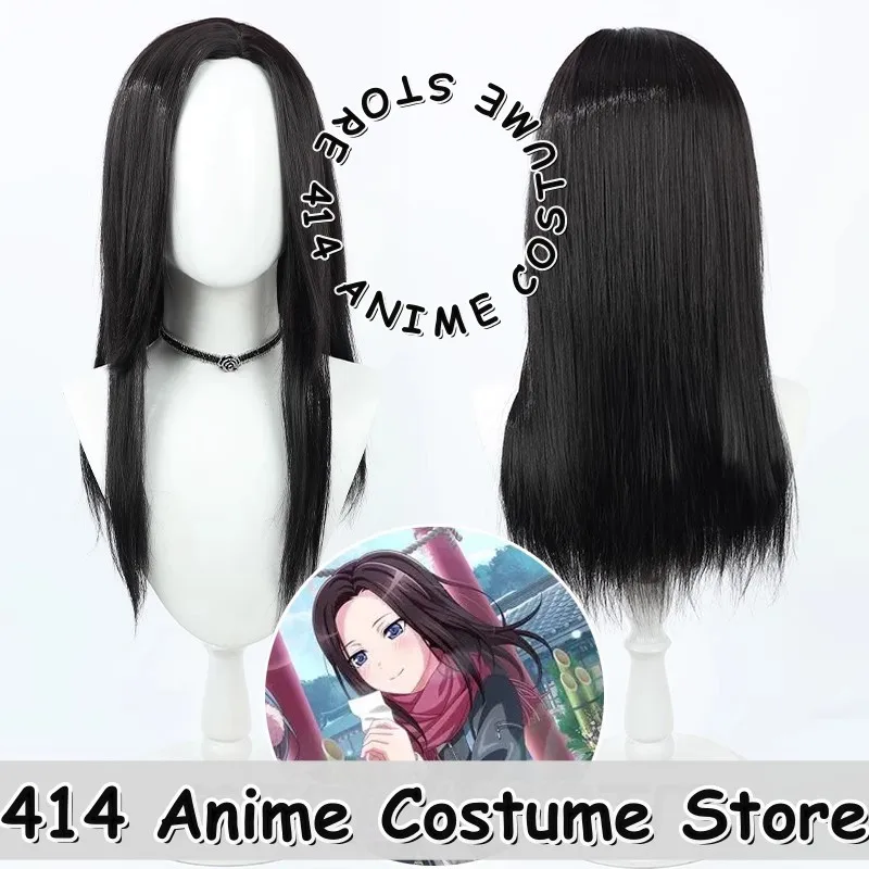 

Game & Anime Wakana Rei Cosplay Wig BanG Dream! Natural Brown Scalp Heat-Resistant Fiber Synthetic Hair