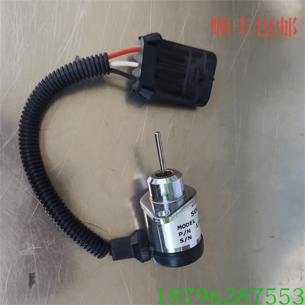 

ДЛЯ S550 650 мини-погрузчика 1503ES-12A5UC4S электромагнитный клапан отключения двигателя 7000769