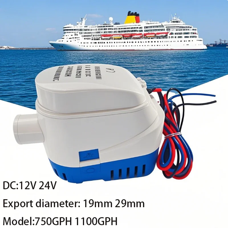 

Automatic Boat Submersible Bilge Pump 12V 24V Volt DC Electric Marine Water Pump Small Auto 750GPH 1100GPH With Switch