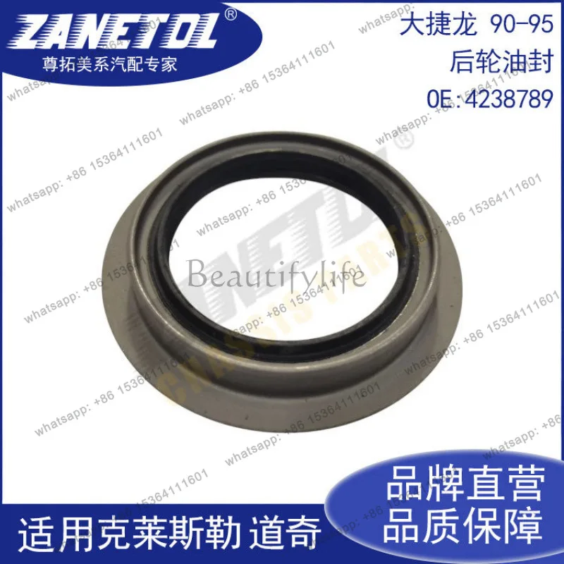 

Zuntuo, for 90-95 rear oil seal 4238789