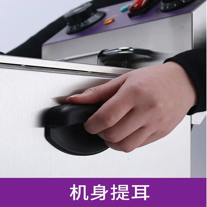 Electric  Constant Temperature Skewers Fried Fish Crispy Fritters Electromechanical Fryer