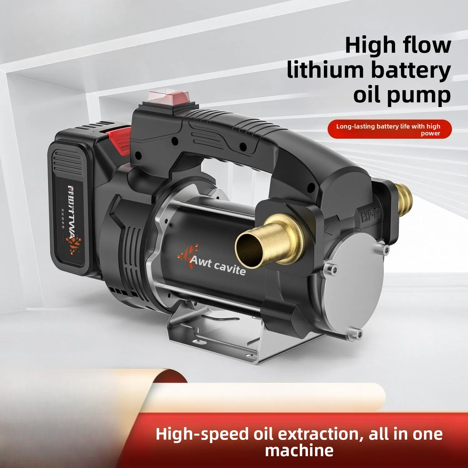 

High-power Fully Automatic Portable Rechargeable Lithium Battery Oil Suction Pump, Self-priming Pump, Special for Diesel Pump