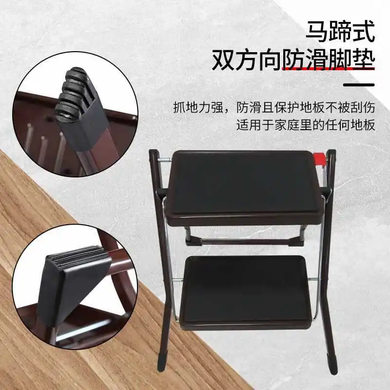 

Бытовая складная телескопическая ступенька для двора с узором «елочка», многофункциональный табурет с двумя или тремя ступеньками