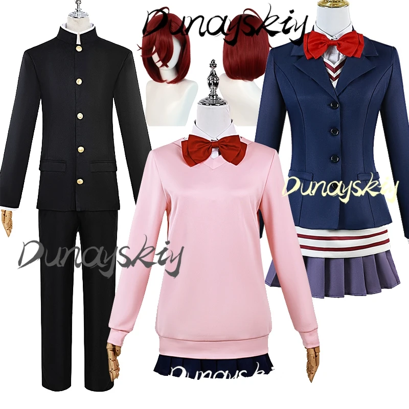 

DAN DA DAN Momo Ayase Cosplay Costume Wig Anime Hirabiro Aira Cosplay Clothing full set school JK Dress Cos Customized Clothing