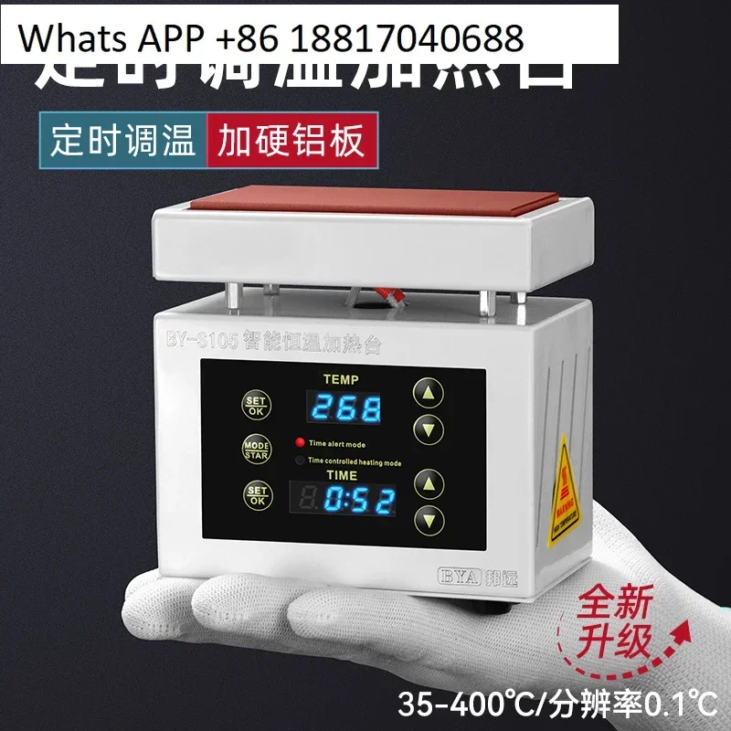 petite-plaque-chauffante-a-temperature-reglable-mini-s110-refusion-maintenance-35-400-℃