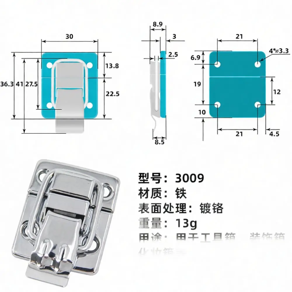 3009 Medium Case Toggle Latch Heavy Duty Metal Iron Chrome Plated Fastener Lock For Tool Chest Flight Suitcase File Box Hardware