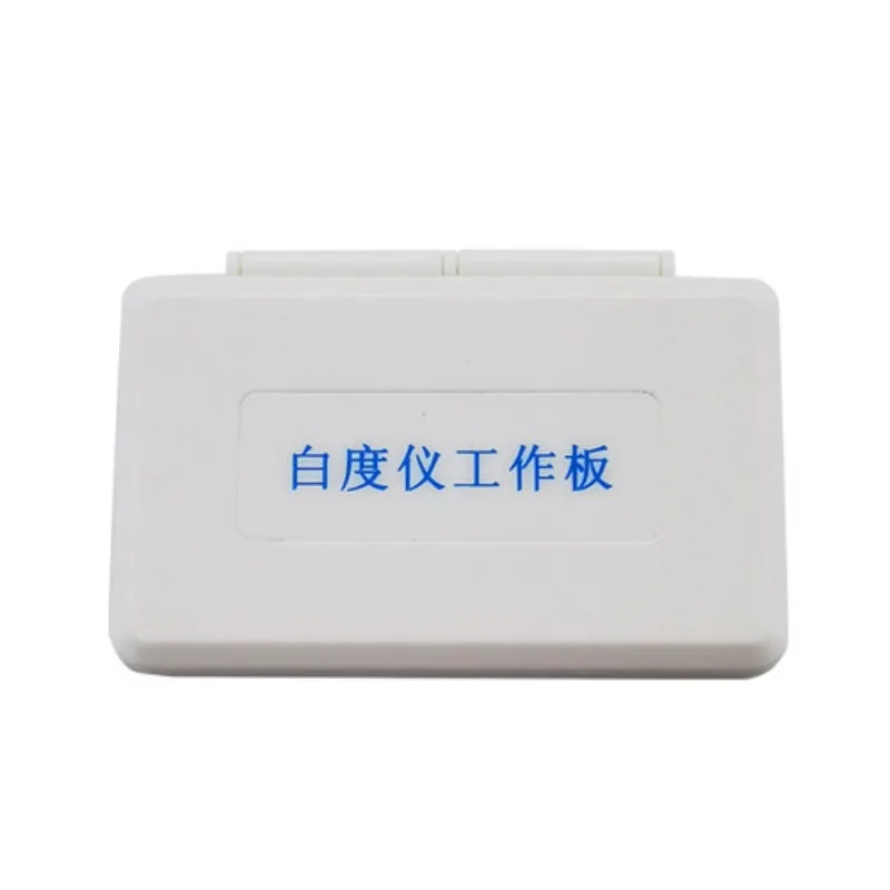 Portable Whiteness Meter Standard Whiteboard Meter Work Board Charger Packaging Whiteness Tester Accessories