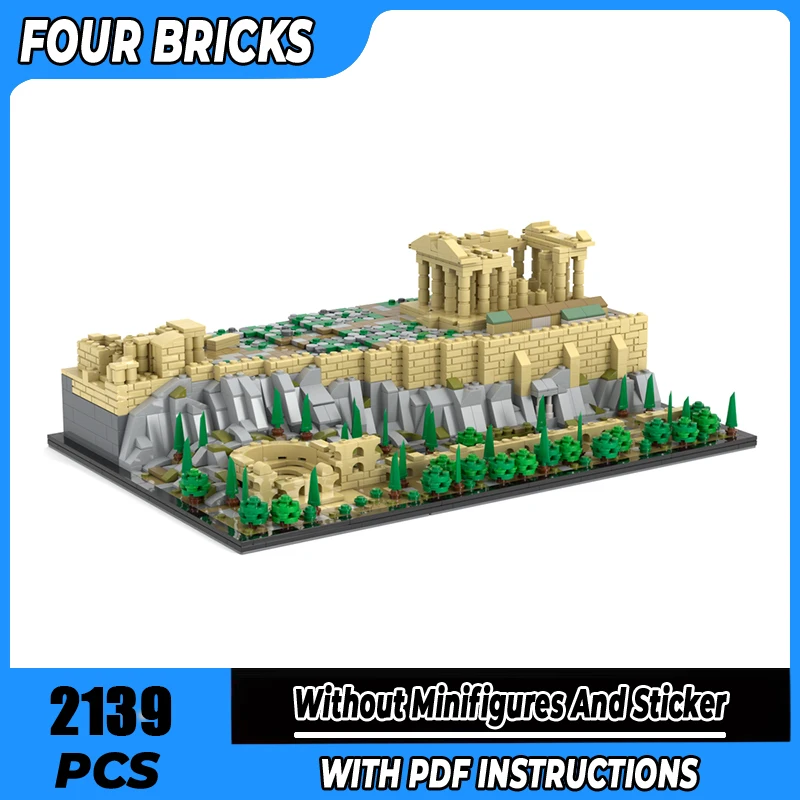 

Строительные блоки Moc, акрополис, технология микромасштаба, модульные кирпичи, модель, подарки, рождественские игрушки, наборы «сделай сам», сборка