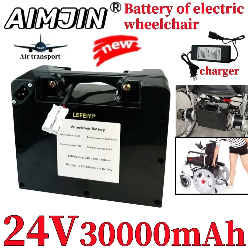 

2024 NEW 24V 30000mAh High capacity 18650 lithium power battery pack，Electric wheelchair battery+29.4V 2A charger