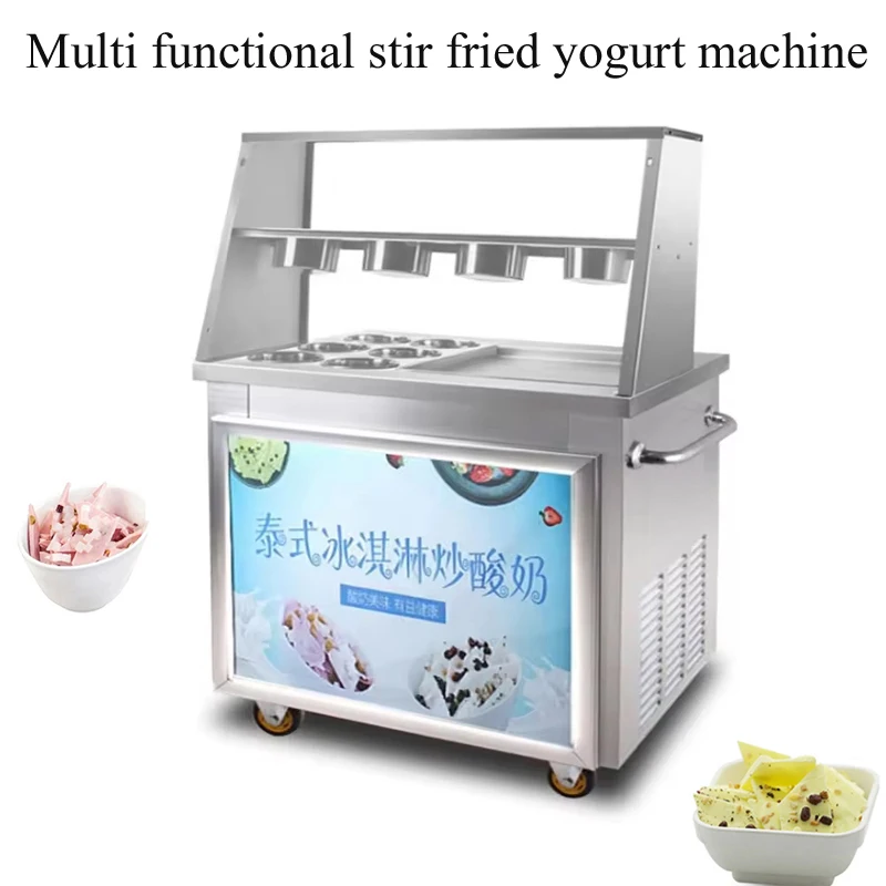 Ice Cream Maker Plate Fried Yogurt Machine Pan Household Cold Sweet Frozen Yogurt Fried Ice Tray DIY Mini Ice Tray with Scraper