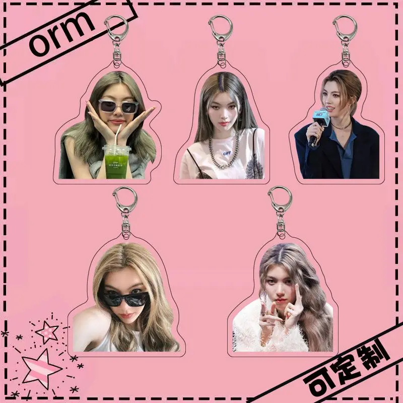 Customized Thai Drama The Secret of Us Orm Kornnaphat Same Acrylic Double-sided Keychain Backpack Luggage Pendant Creative