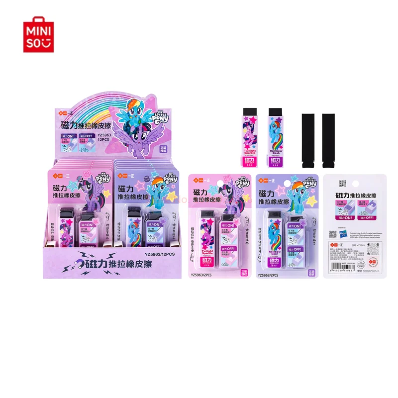 New Iigen Stationery My Little Pony Magnetic Erasers For Student Pencil Anime Cartoon My Little Pony Rubbers Set For Kids Prizes