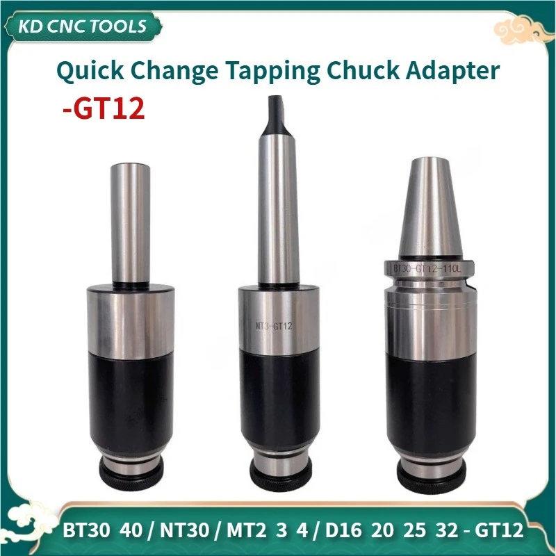 

GT12 NT30 NT40 BT30 BT40 MT2 MT3 GT12 GT24 D16 D20 D25 tapping chuck adapters morse tapper cone for drilling machine GT12