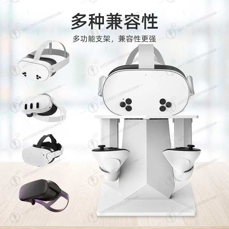 Multifunctional Desktop Storage Display Bracket VR Headset Holder Rack Virtual Reality Device Accessory