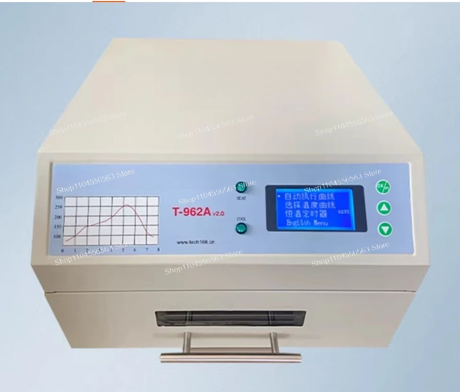 

T-962 infrared integrated circuit heater with flue duct, reflow welding machine