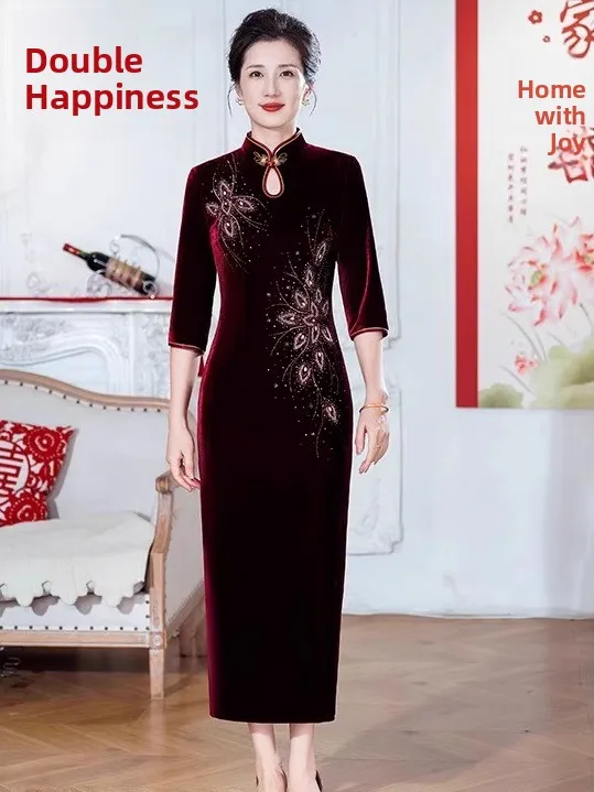 Ele Long Dr Luxury …