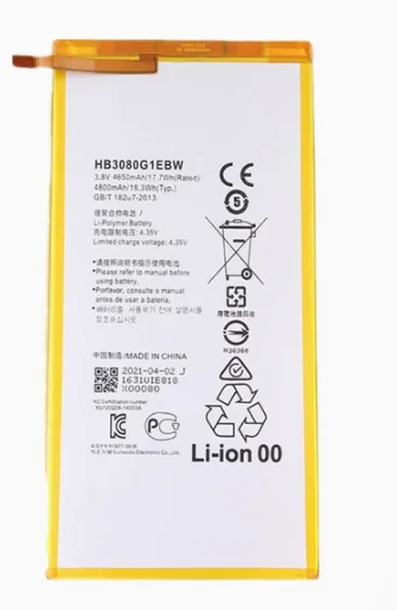 Новый аккумулятор для планшета huawei HB3080G1EBC/EBW MEDIAPAD T3 7,0 M1/M2 801L Honor S8-701u Honor S8-701W Mediapad M1 8,0