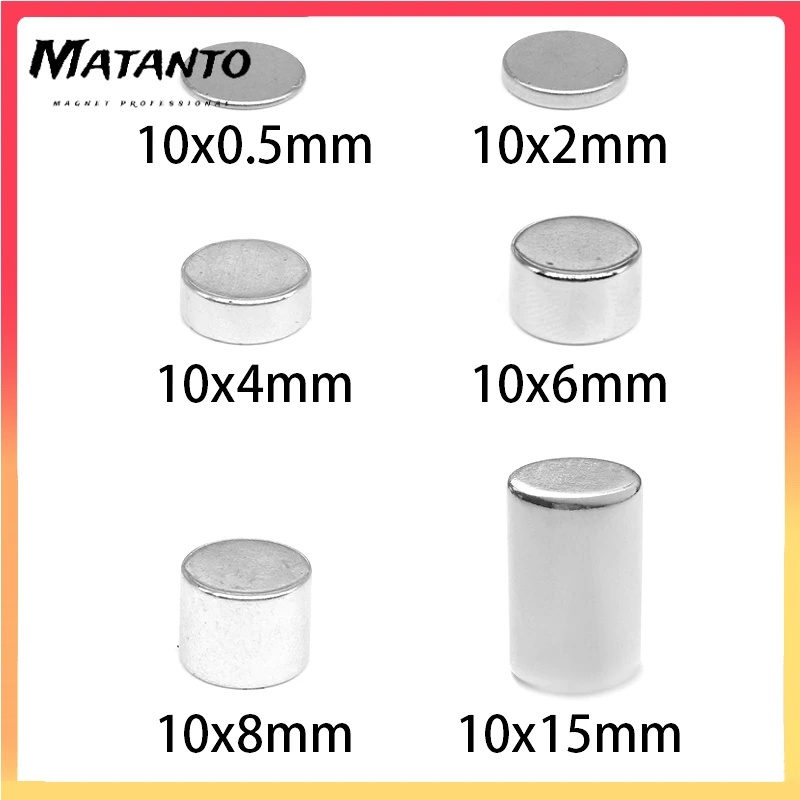 55pcs 직경 10mm 라운드 희토류 네오디뮴 슈퍼 마그네틱 냉장고 공예 10x8 10x15mm NdFeB 자석 두꺼운 0.5 2 4 6 8 15 20 30mm