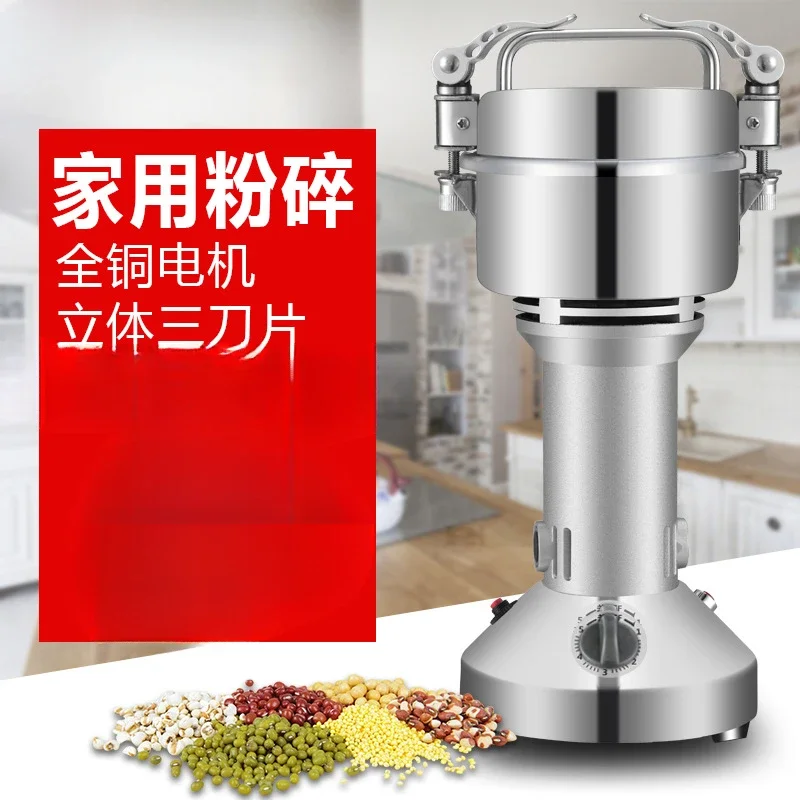 Factory direct sales stainless steel 150g grinder grinder small household fine medicinal herbs