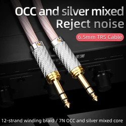 HiFi 6.35mm Audio Cable OCC Silver Mixed 6.35 TRS Stereo Jack for Amplifier Mixer Guitar Instrument Cable