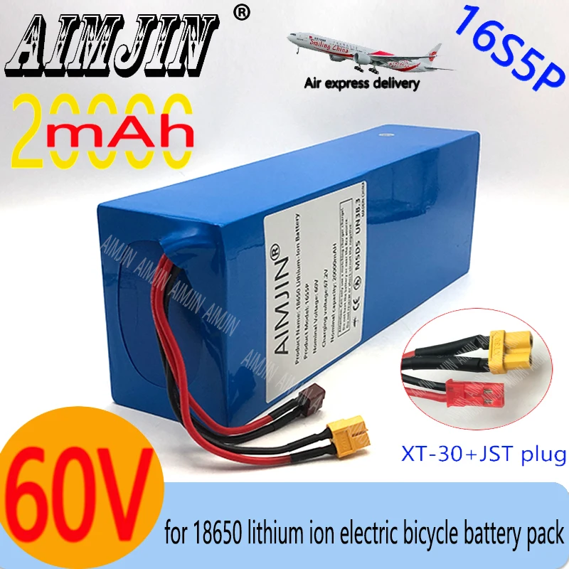 New 60V 20AH 16S5P Li-ion battery high-power 2000W suitable for Motorcycle,scooter,Bicycle Motor Replace battery XT30+JST Plug