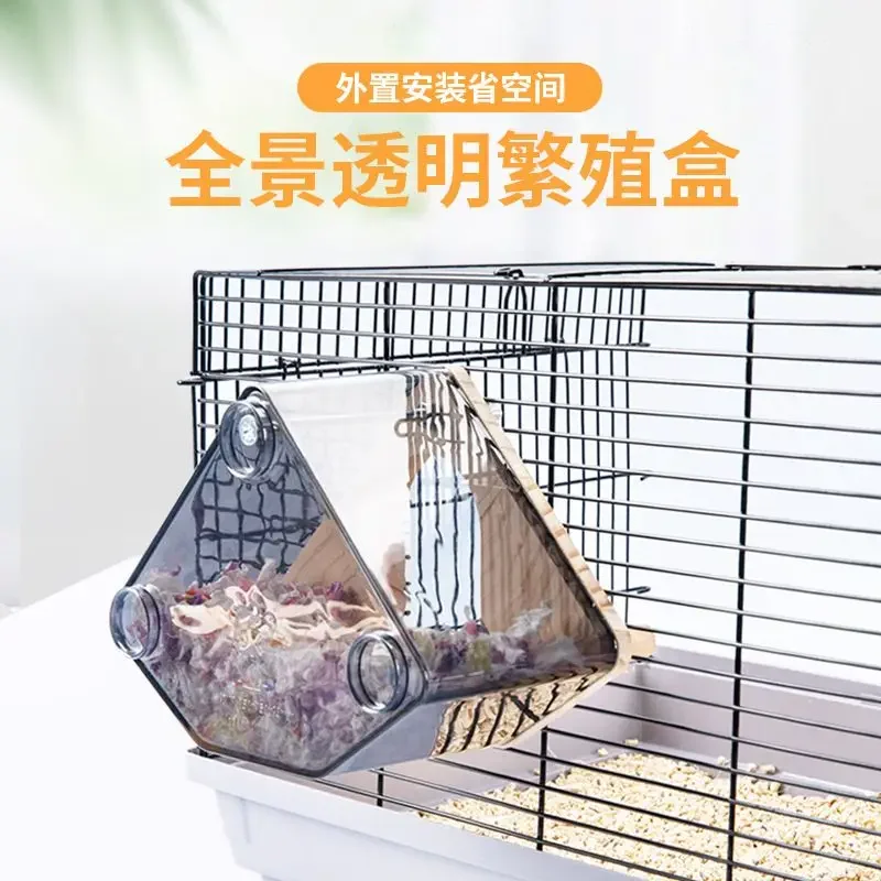 Transparent Parrot Breeding Box Birdhouse Hanging Nest Parrot Nest Warm Bird Cage Accessories Supplies