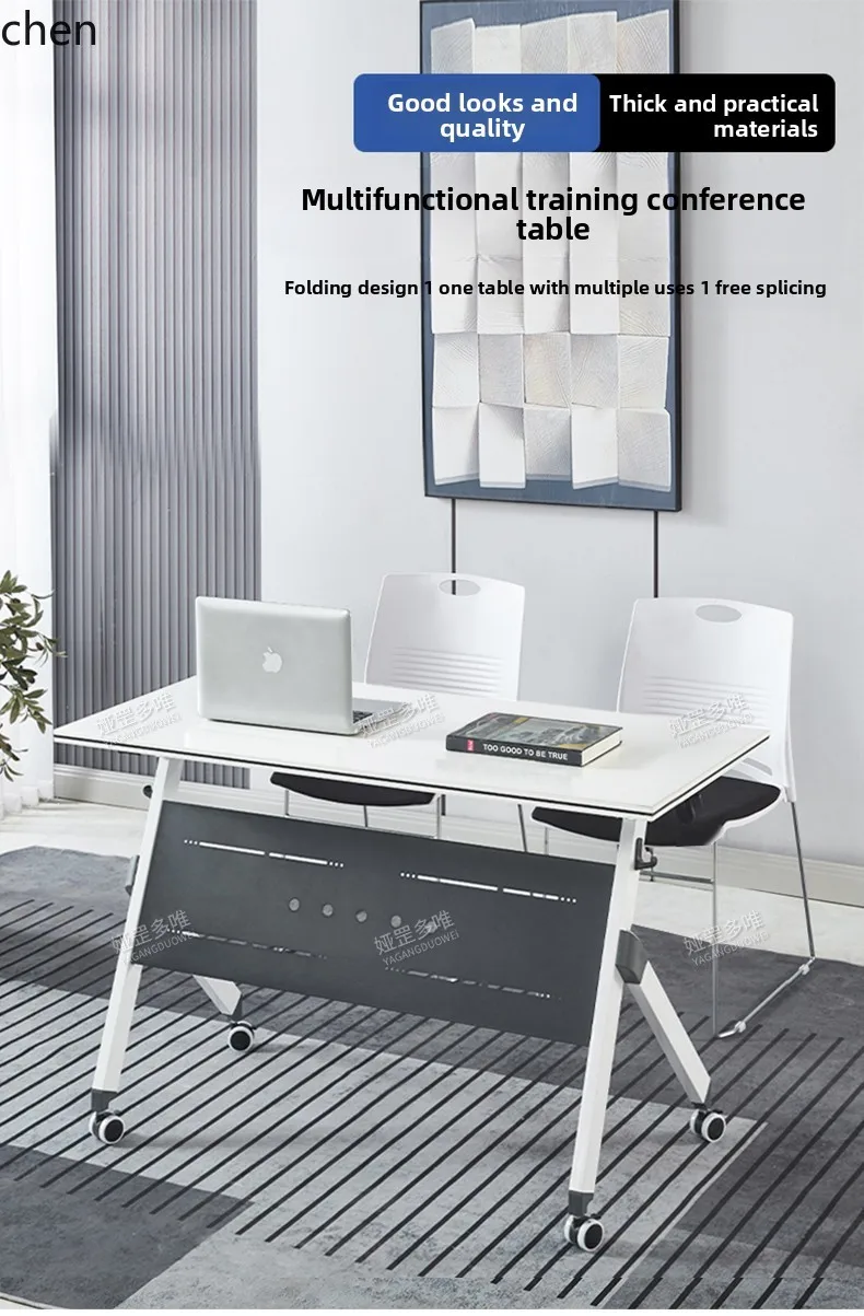 

QZT Folding Training Table and Chair Set Movable Conference Table Splicing Training Desk