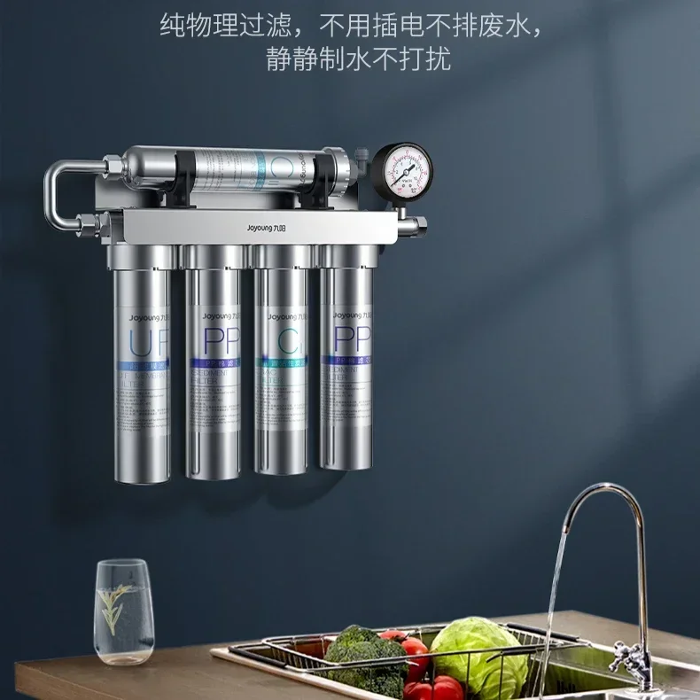 Purificateur d'eau domestique en acier inoxydable, ultra-flexible pour la purification directe du robinet de cuisine et de boisson