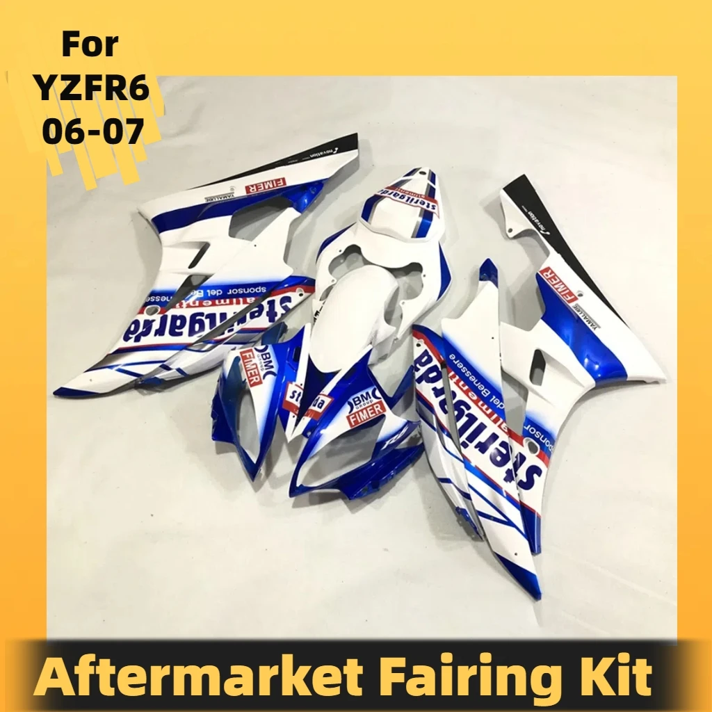 

Fairing Kit YZFR6 2006 2007 Fairings for YAMAHA R6 06 07 Customized Motorcycle Bodywork Parts