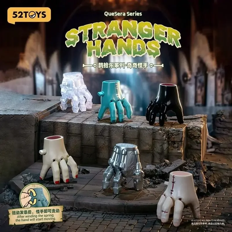 52TOYS QueSera Series Stranger Hand Blind Box Handmade Clockwork can rotate walk Movie Wednesday Toy Gift Action Figure