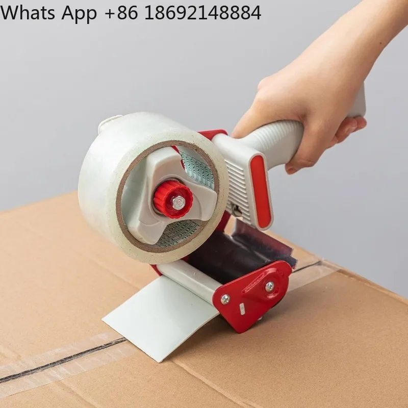 2 inch wide red tape packaging, express cutting, packaging