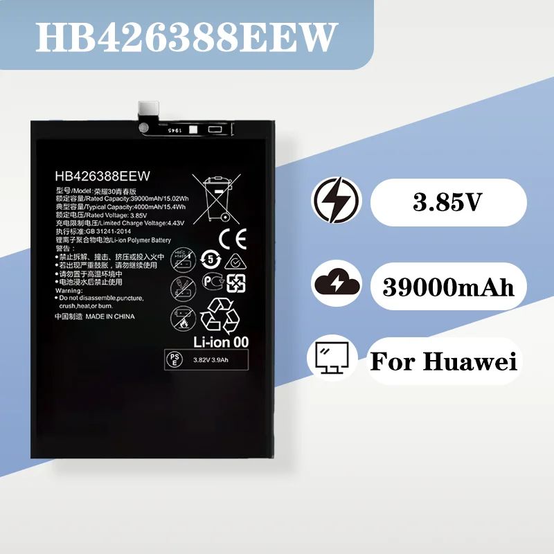 

3.82V 39000mAh Li-Polymer Battery for Honor 30 Youth HB426388EEW Huawei Play 40 Plus HB5066A1EGW Replacement