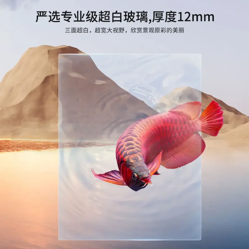 Fish Tank Square Vat Living Room Super White Glass Aquarium Bottom Filter Fish Globe
