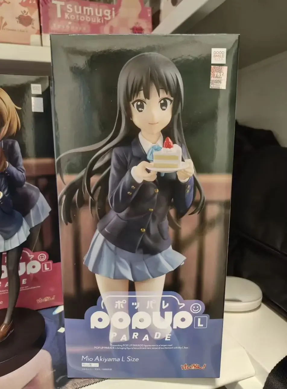 

In Stock GSC POP UP Light Sound Girl KON Mio Akiyama L Size Hand-made