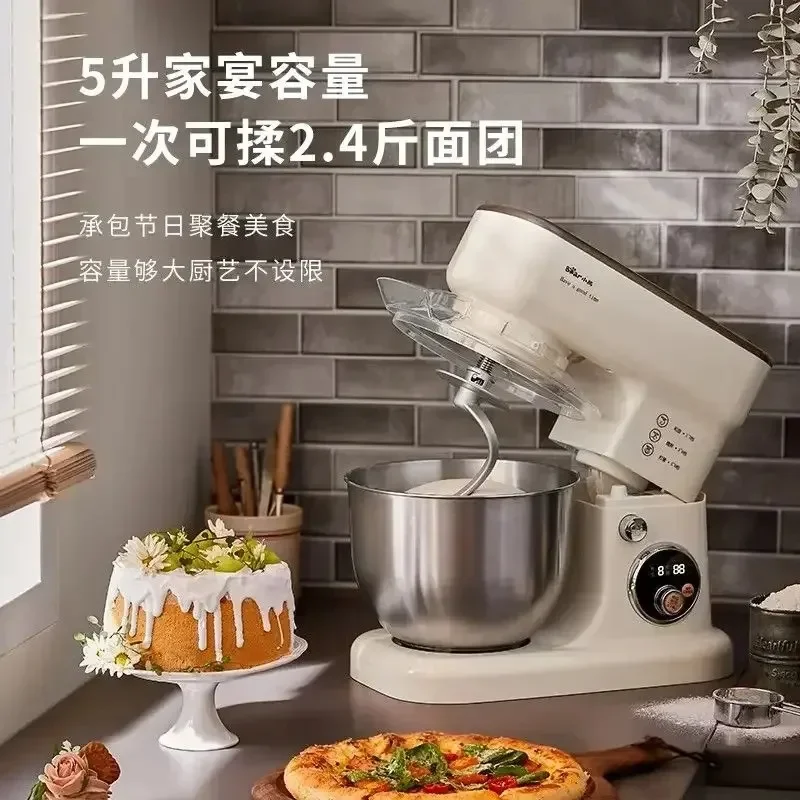 【2026】Chef Machine Household Dough Mixer Kneading Machine Dough Mixer Multi-function Beater Fully Automatic
