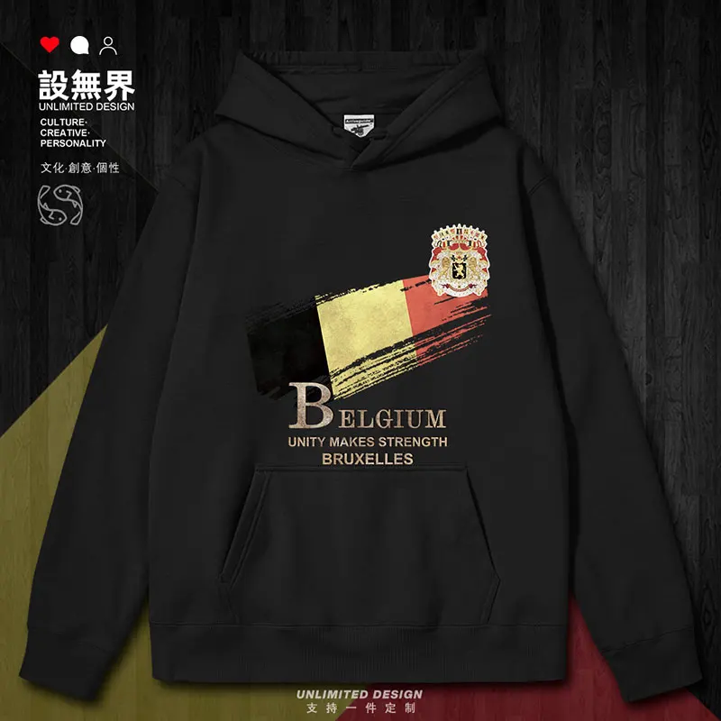 Belgian Brussels Flag Emblem National Retro mens hoodies men for men white sporting crewneck sweatshirt autumn winter clothes